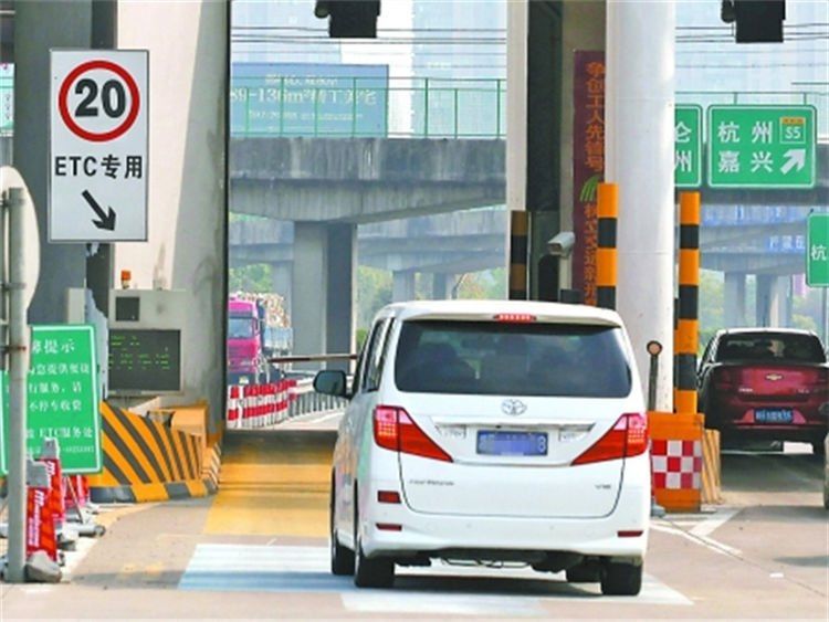  『也不会跟你』办理ETC 之后，不用的时候能不能取下卡来？不拔会被盗刷吗？