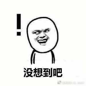  『款式』男生美甲就是娘？A爆了好吗