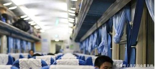  「窗帘」为何当火车深夜路过一些地方的时候，乘务员会强制把窗