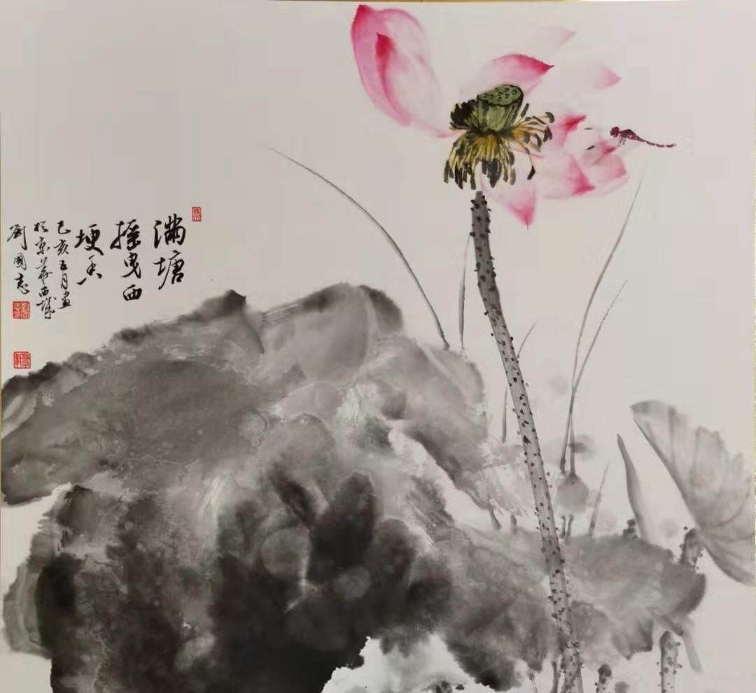  「建国」建国70周年重点推荐艺术家刘国志国画作品欣赏