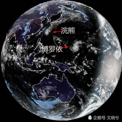  #超强台风#日本这下麻烦了！21号台风“博罗依”正式生成，最高1