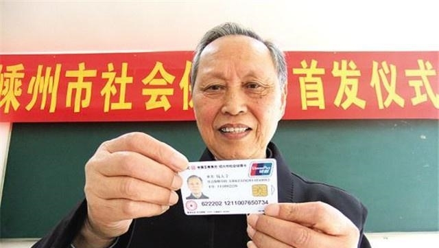 社保又传来好消息：没有工作单位的人可以领钱了，别再犯糊涂