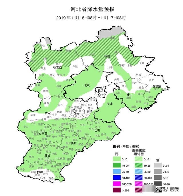  预警@寒潮预警！大降温 雨雪！新一股强冷空气来袭