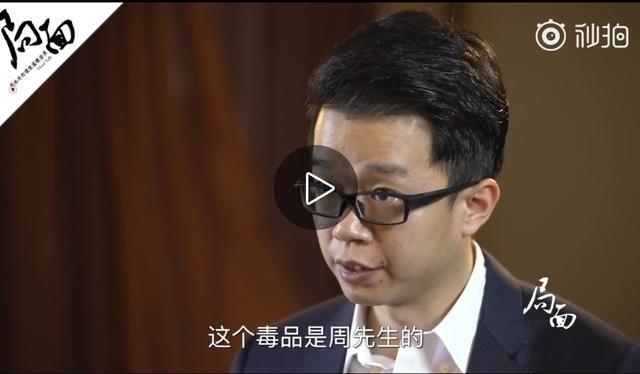 胡洁回应唐爽:会用证据揭穿唐的谎言,已委托律师在美国提起诉讼