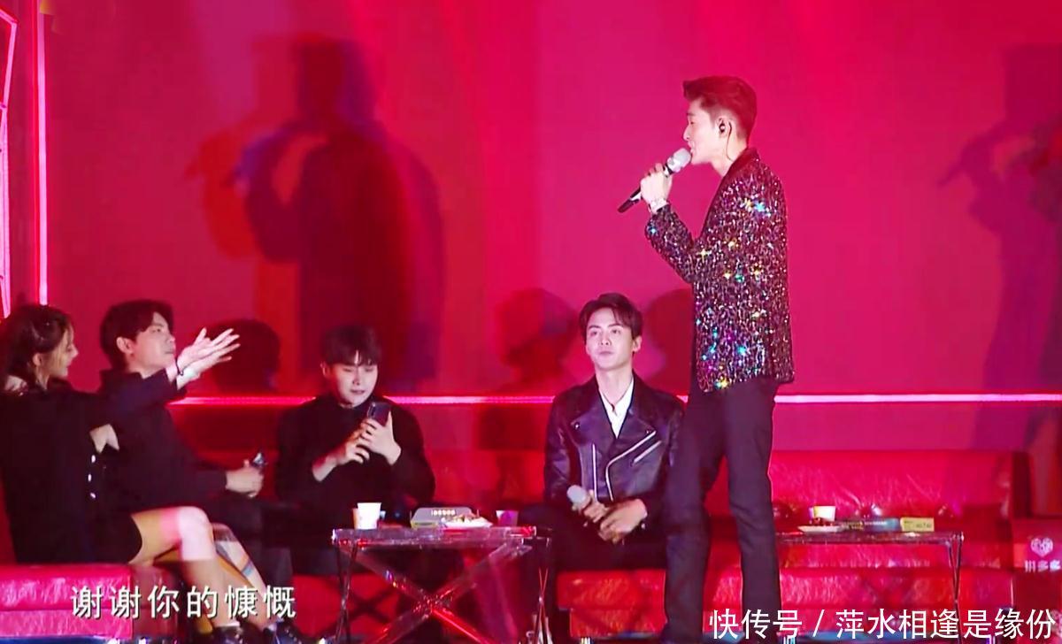 湖南卫视跨年温拿乐队