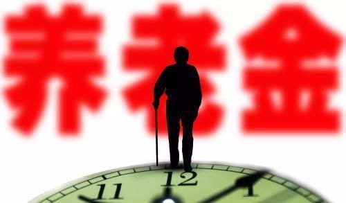 7062亿入市, 6600亿央企输血, 养老金稳了会延迟退休吗?