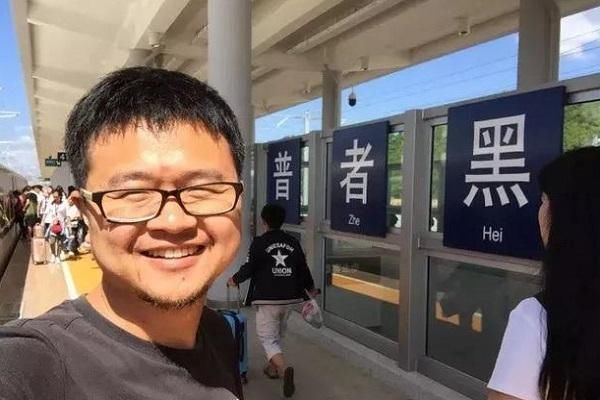 雷闯首次回应性侵事件，说出的话被网友纷纷打脸