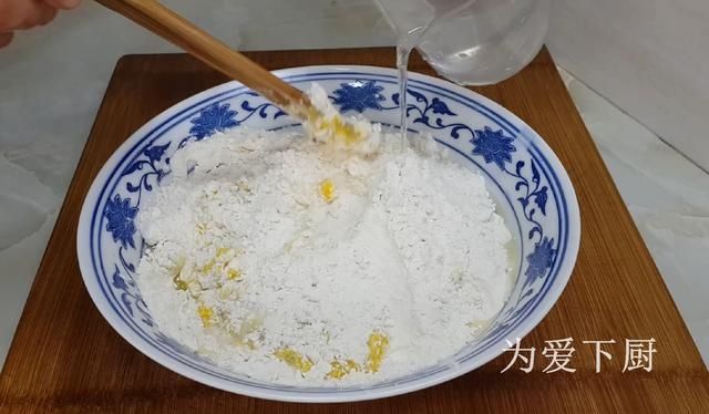  [香甜]面包别再烤着吃了，锅里一焖，比蛋糕香甜好吃，新手也能一次成功