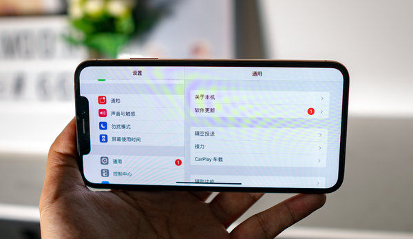 iPhone XS Max使用体验，买的时候肾疼觉得亏了，用过了之后觉得脸疼被苹果打了