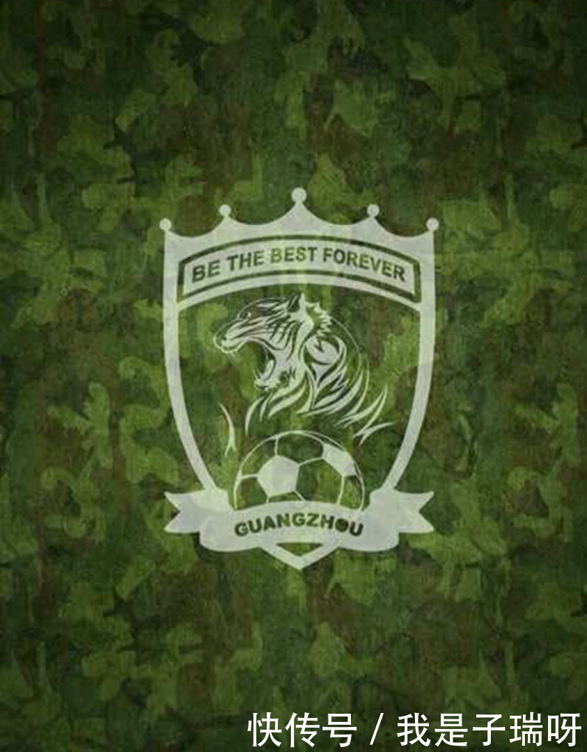 恒大外援阵容或已确定!3亿神锋有望回归,中超