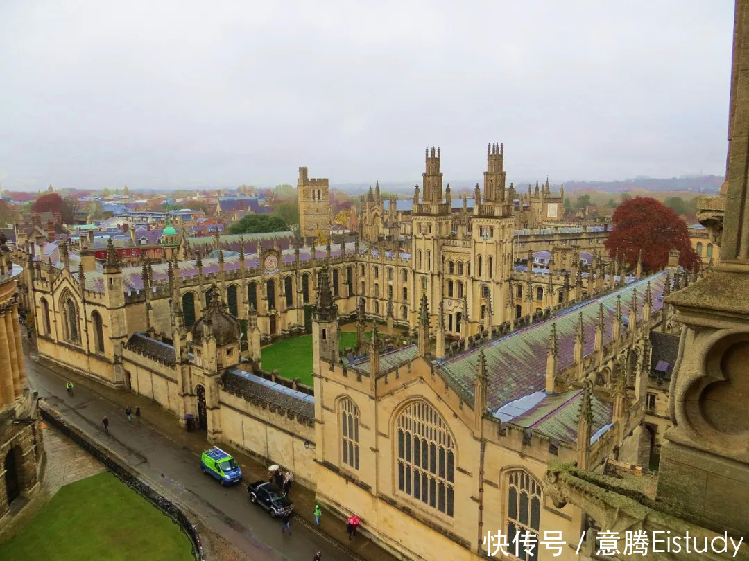 『申请』雅思要求盘点 | 你的雅思成绩适合申请英国哪一所大学?