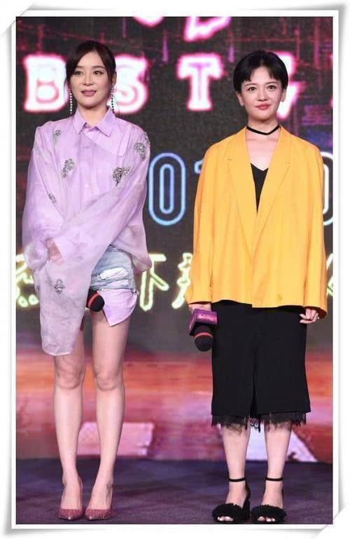 袁姗姗这衣服看得人强迫症都犯了！网友：分分钟想撕掉下面那块布