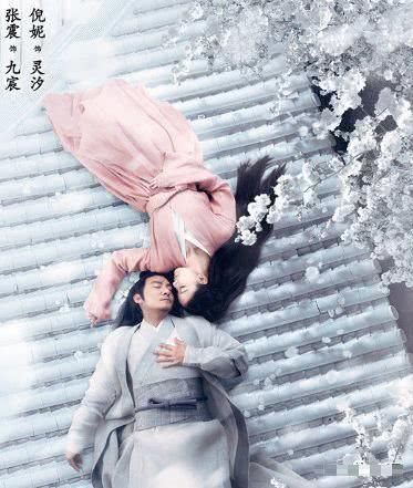 肖战cp都有谁