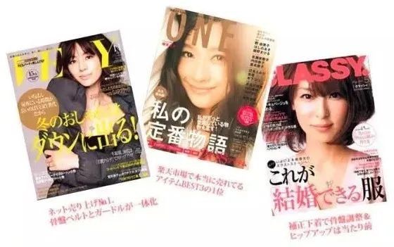 什么?穿上这条骨盆瘦身裤，任何女人都会瘦10斤?