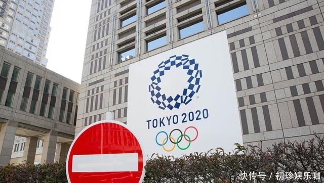 取消：继加拿大后，又一国也拒绝参加东奥会，安倍酸了：申请明年再办