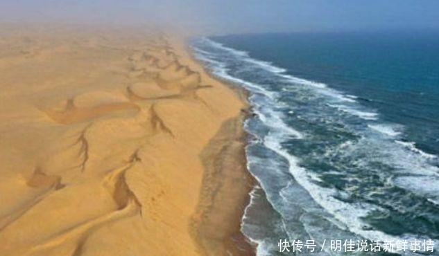  【海水】假设将海水引入沙漠，会产生什么后果看看中东沙漠就知道了