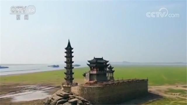  【石岛】千年石岛浮出水面！鄱阳湖提前进入枯水期 落星墩再现