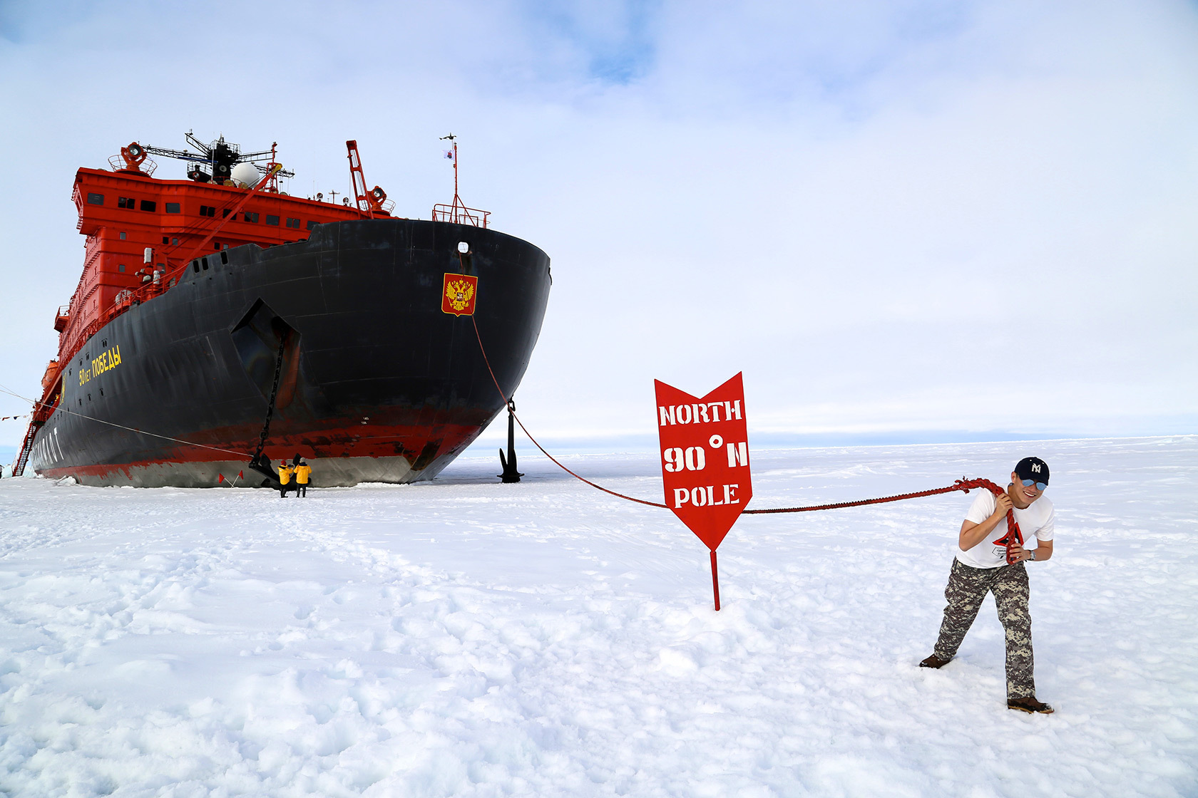 陪你去到世界尽头