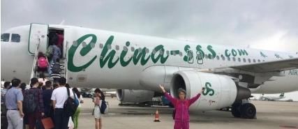  下机|为什么飞机经停中转的时候，乘客要下机等待？可算知道了