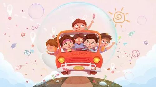 到底要不要带孩子去旅行?看完这篇你就全明白了!