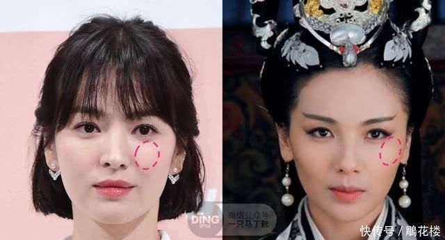  「综合」颧弓与泪沟的综合修饰，一个拯救脸型bug的神奇高光点