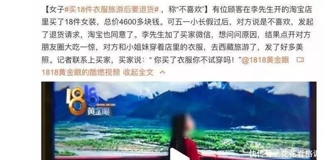 『这部』1989年，李连杰接拍这部功夫片，拍完却被嘉禾雪藏了3年才准上映