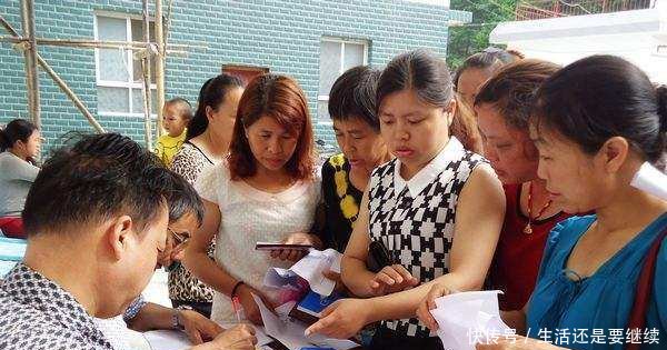 未来半年，农民又要交钱了，每家近千元，农村6种人可享受免交！