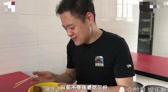 345斤小伙11个月减掉173斤，网友：这个办法真好用！