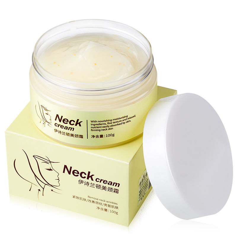 药铺有一白菜价小乳膏，皮肤越涂越白，可惜知道的人不多