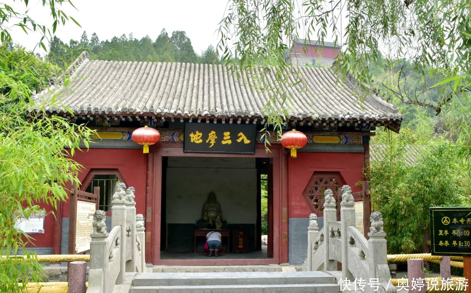 中国最良心的寺庙：得到两位皇帝赐名，门票只要20元却游客稀少