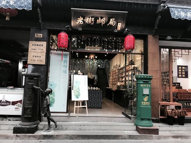 我国4条特色古街，去过一次便能记住，代表了一方水土文化