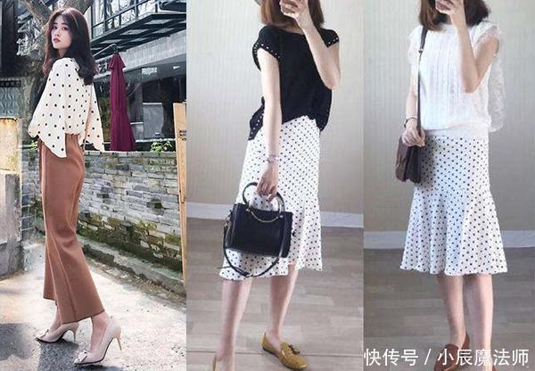『女性』为30岁女性定制的轻熟风,展现优雅魅力,就是这么简单