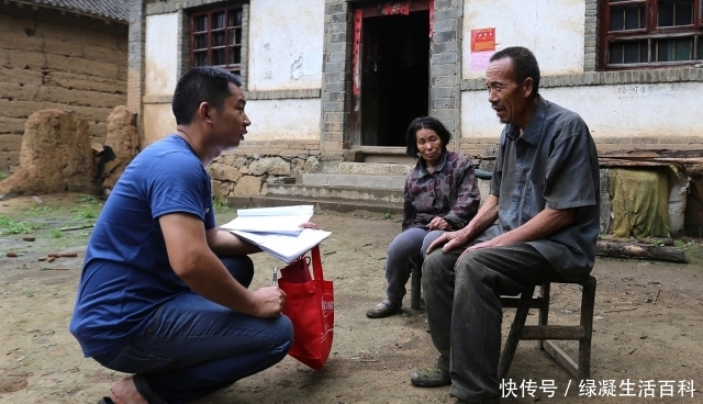 下半年，严查农村“伪低保”，家有6样资格将取消，农民可举报！