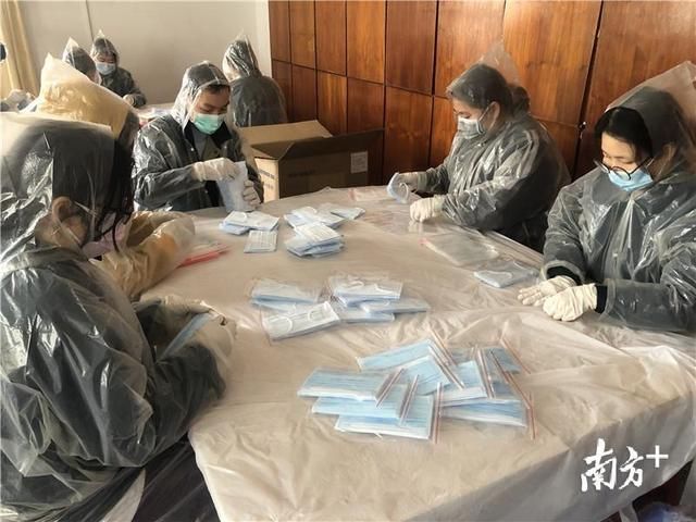  「口罩邮件」@江门市民，你们预约的口罩发货了