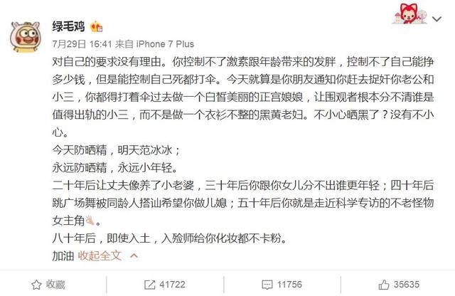 叮啥爱情不爱情的，我有另外一千种方法让你幸福