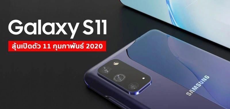 小米10系列什么时候上市