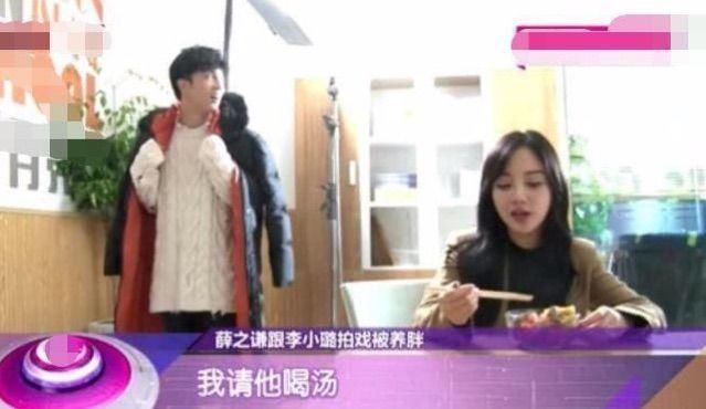 李小璐懒理与薛之谦出轨传闻，低调发文劝网友谨慎“吃瓜”