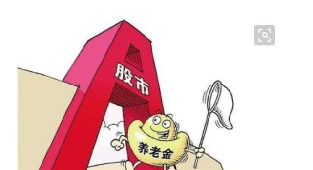 19年社保降费正式启动，社保发生“3大变化”，将影响到每个人