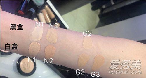 资生堂气垫专柜价格 资生堂气垫色号怎么选