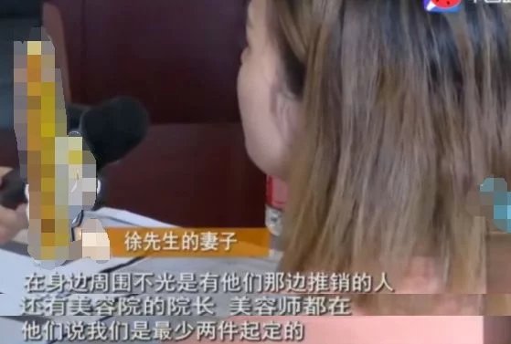 妻子花5万5购买两套内衣，丈夫得知后崩溃:败家的媳妇啊!