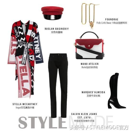 最时髦的都市女孩着装指南