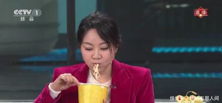 谢娜上央视春晚演小品