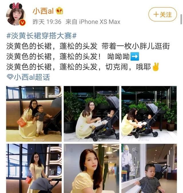  #位置测评公#除了“淡黄色长裙”，听说《青你2》训练生还有不蓬松的实力