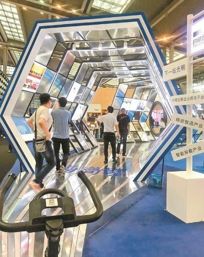 「集群」路线图已公布!未来,深圳这个产业或将形成国际化集群