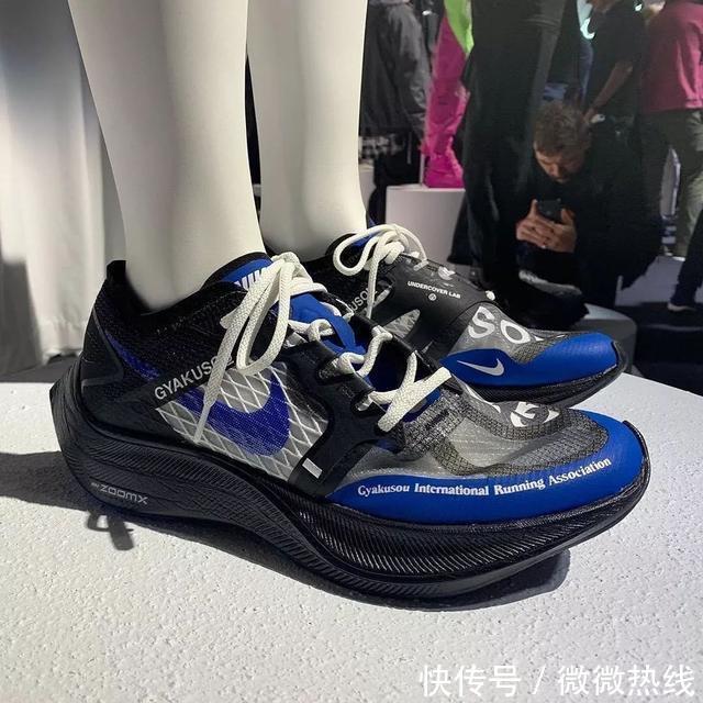 『球鞋』能掏空你钱包的人都在Nike的这场秀里,这才是真正的潮流合伙人