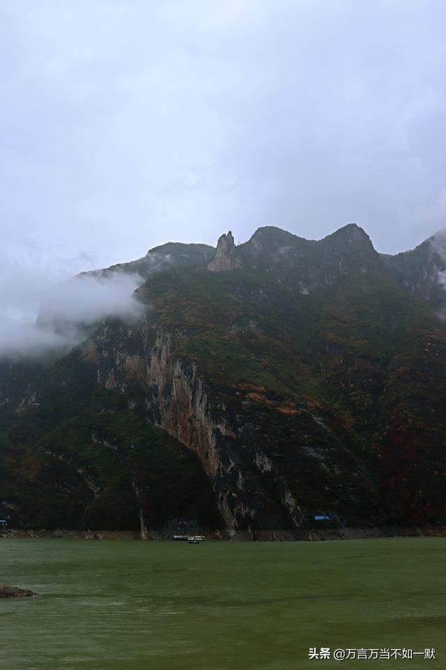 长江三峡自驾游