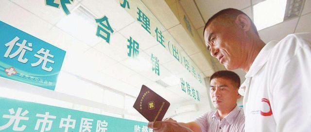 下个月，村干部就要挨家挨户的收钱了！农民朋友要提前做好准备