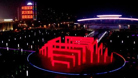  来到武汉：为什么这么多河南信阳人去了武汉？
