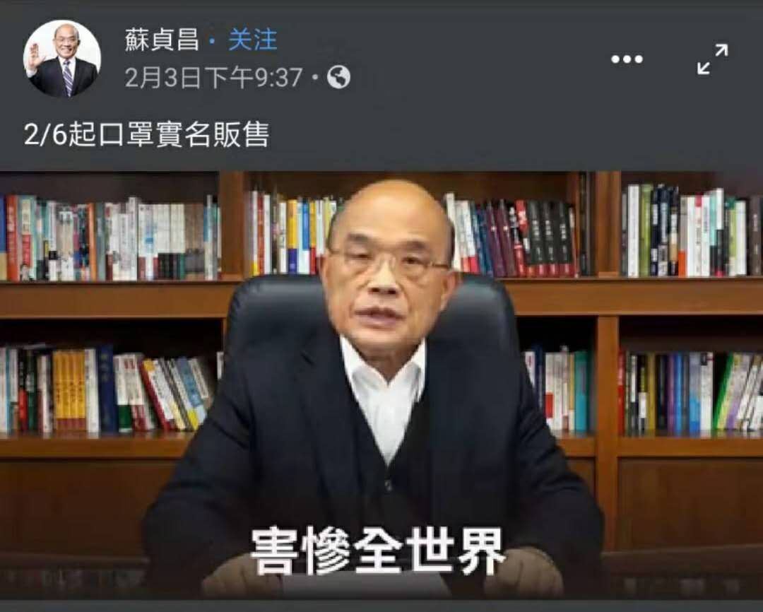  [叫嚣]港台腔：绿媒叫嚣“中国病夫”，侮辱了谁？