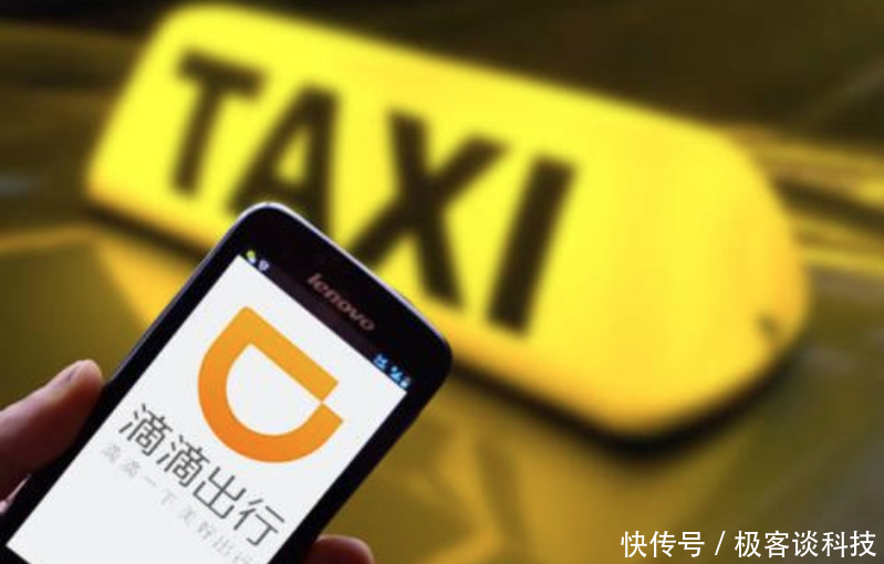 运力@滴滴春节用涨价来解决运力不足的问题，其中的逻辑您看懂了吗？